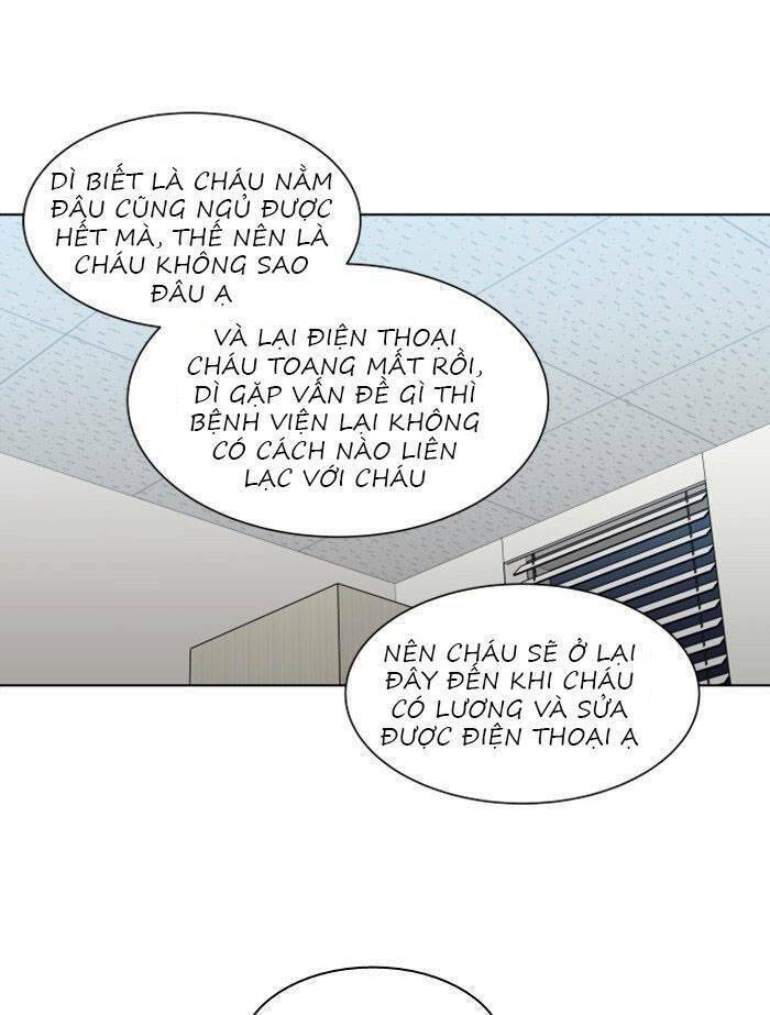 Nó Là Của Tôi Chapter 16 - Trang 2