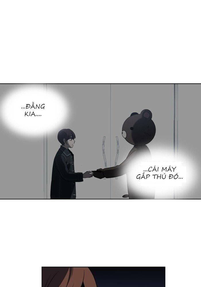 Nó Là Của Tôi Chapter 16 - Trang 2