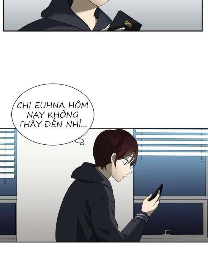 Nó Là Của Tôi Chapter 16 - Trang 2