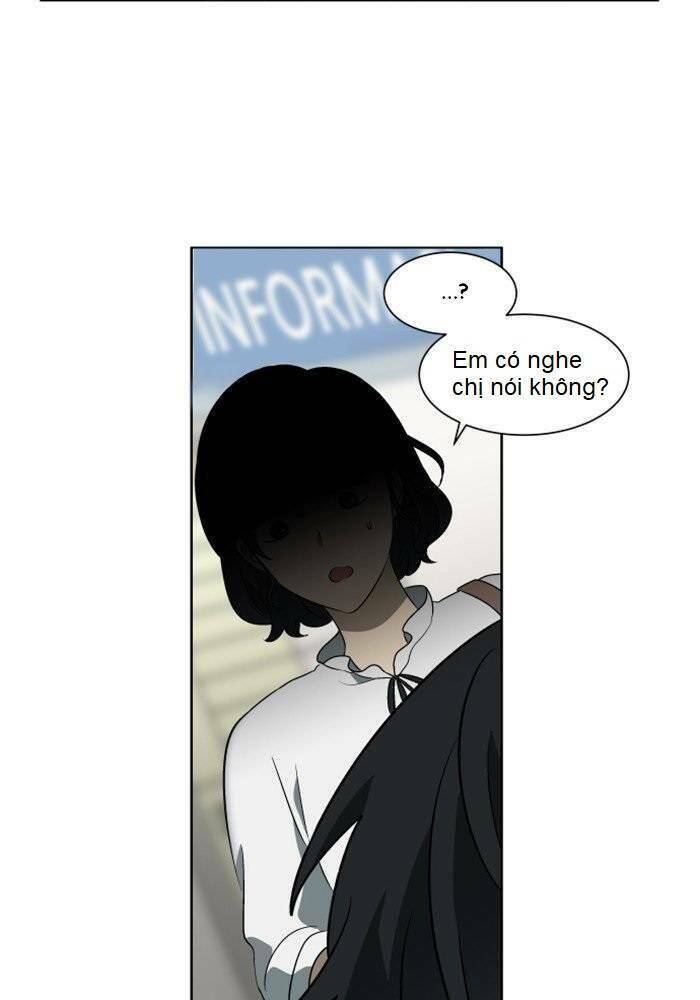 Nó Là Của Tôi Chapter 16 - Trang 2