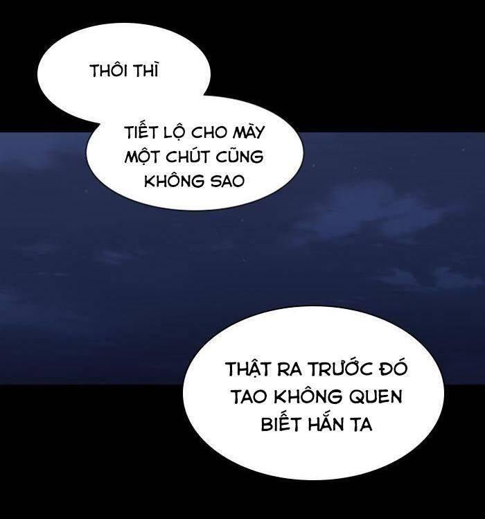 Nó Là Của Tôi Chapter 14 - Trang 2