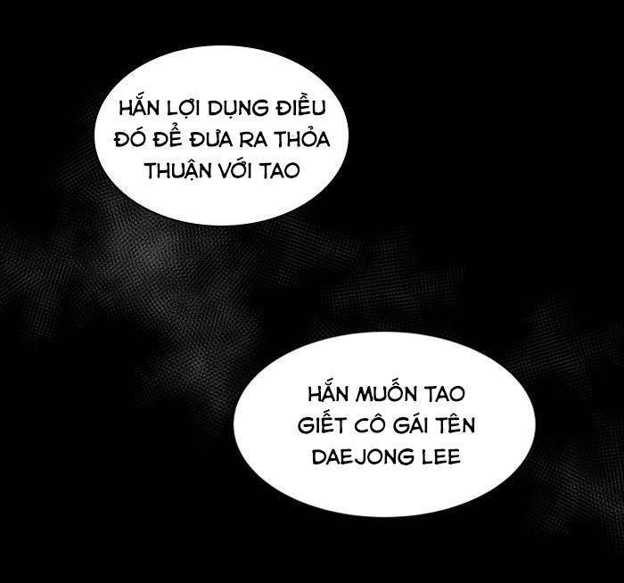 Nó Là Của Tôi Chapter 14 - Trang 2