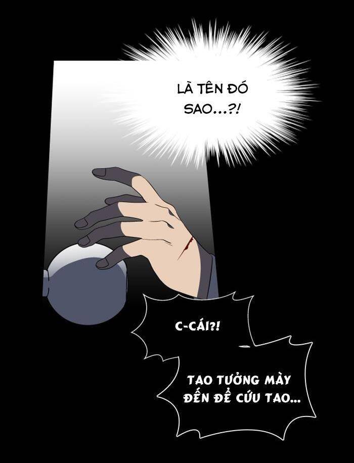 Nó Là Của Tôi Chapter 14 - Trang 2