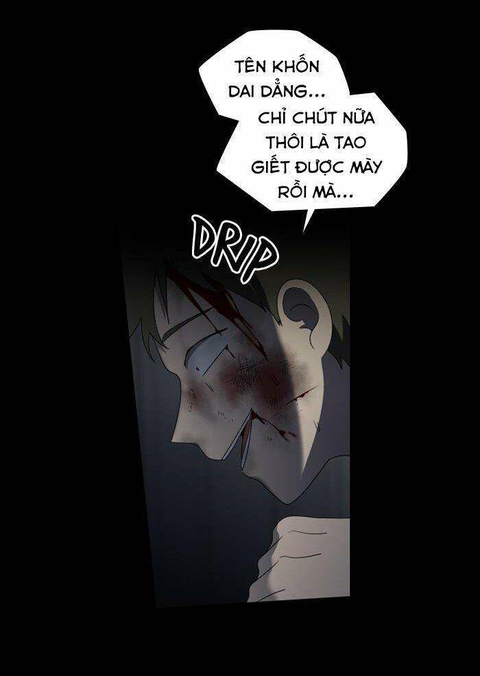 Nó Là Của Tôi Chapter 13 - Trang 2