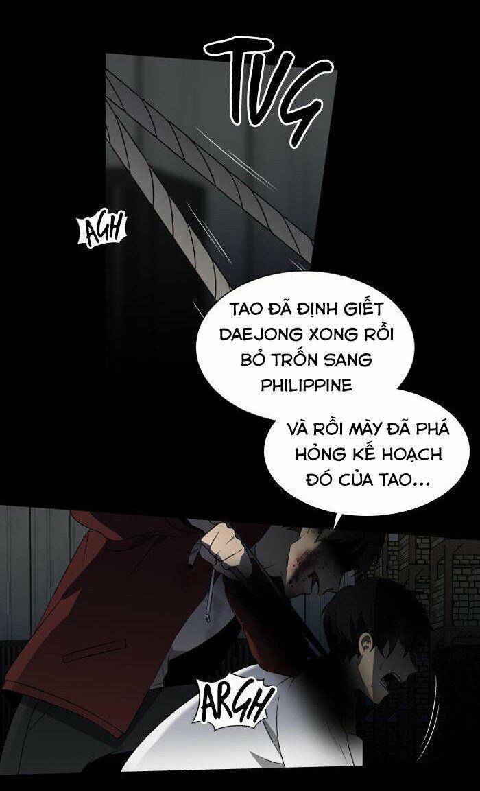 Nó Là Của Tôi Chapter 13 - Trang 2