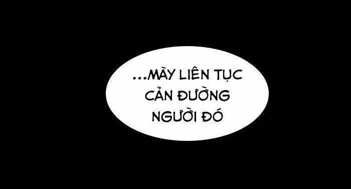 Nó Là Của Tôi Chapter 13 - Trang 2