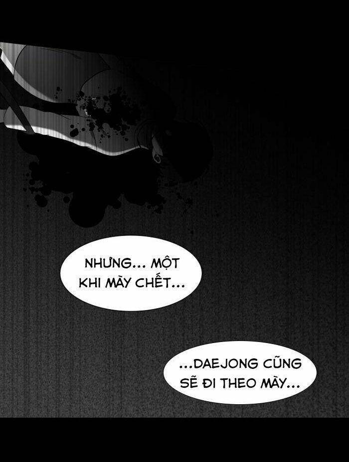 Nó Là Của Tôi Chapter 13 - Trang 2