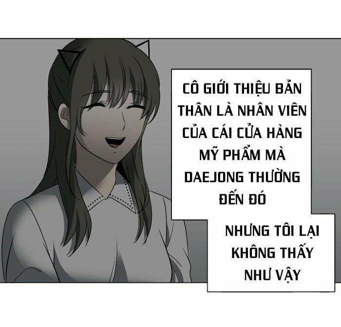 Nó Là Của Tôi Chapter 12 - Trang 2