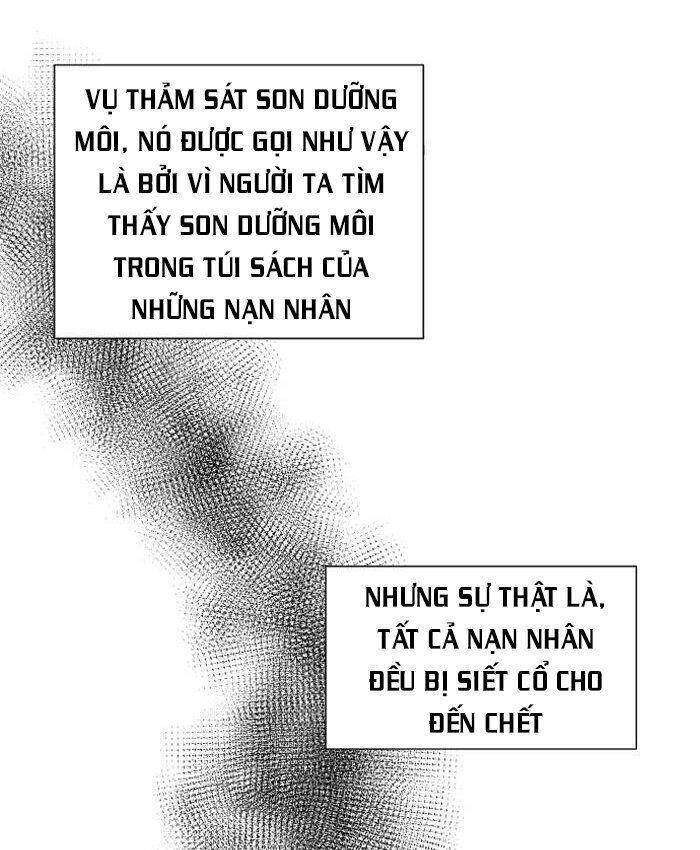 Nó Là Của Tôi Chapter 12 - Trang 2