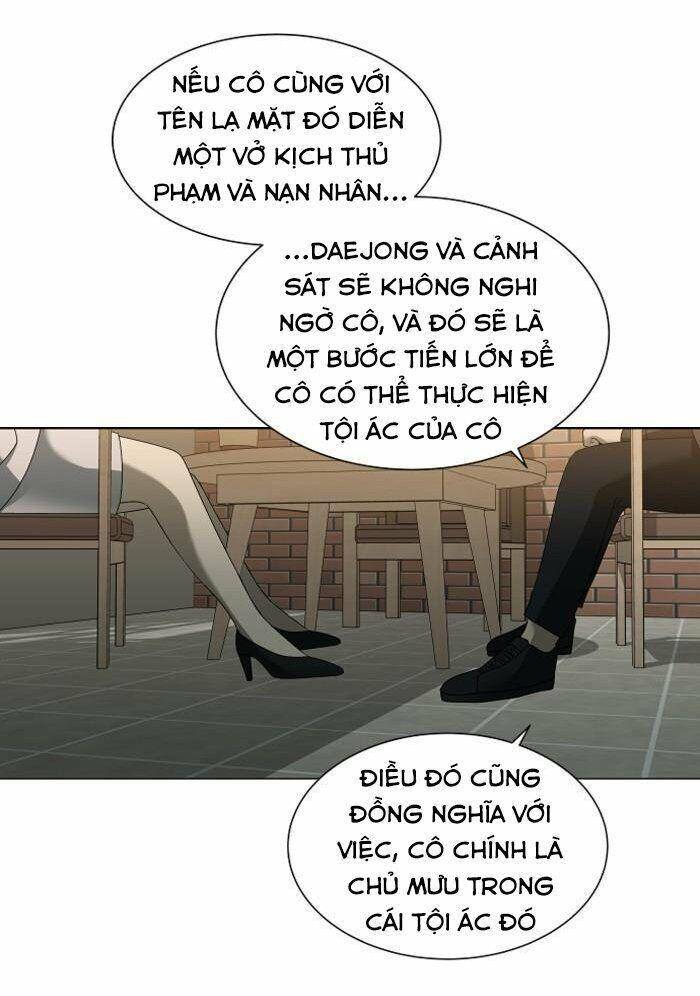 Nó Là Của Tôi Chapter 12 - Trang 2