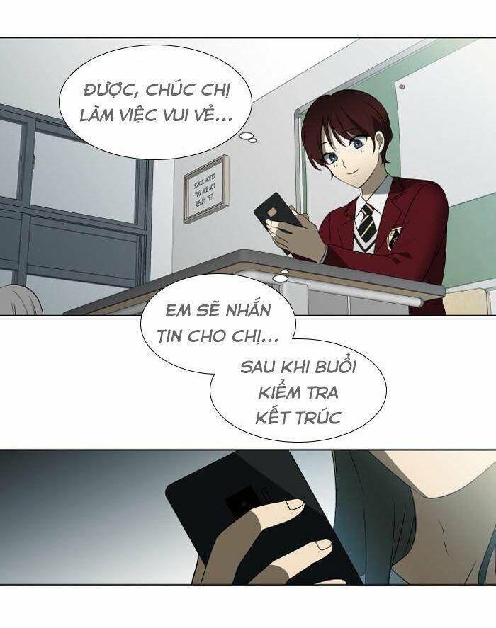 Nó Là Của Tôi Chapter 11 - Trang 2