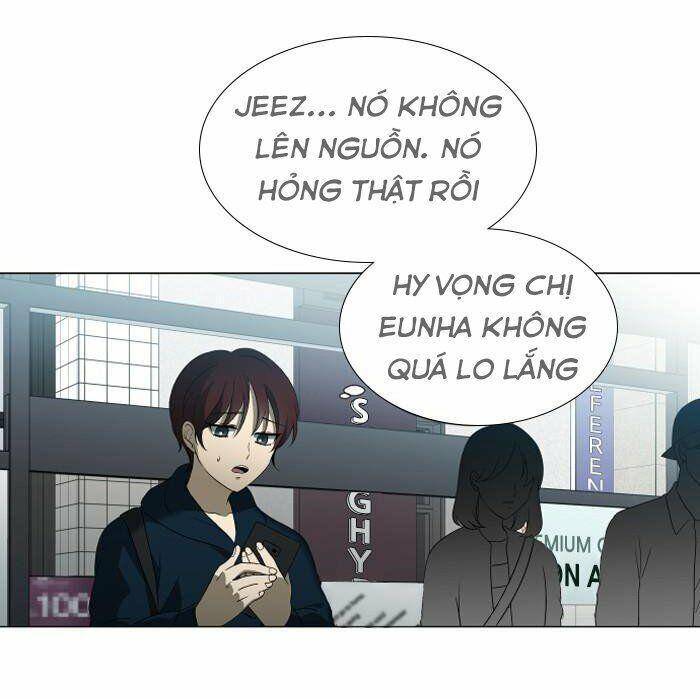 Nó Là Của Tôi Chapter 11 - Trang 2