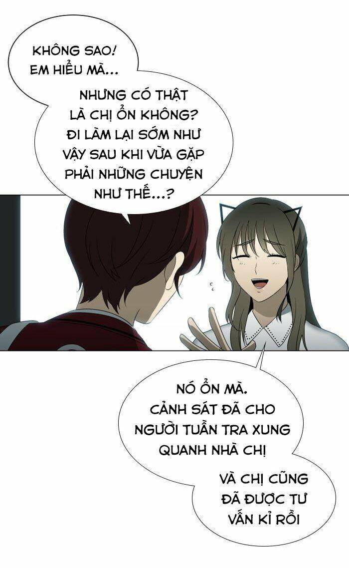 Nó Là Của Tôi Chapter 10 - Trang 2