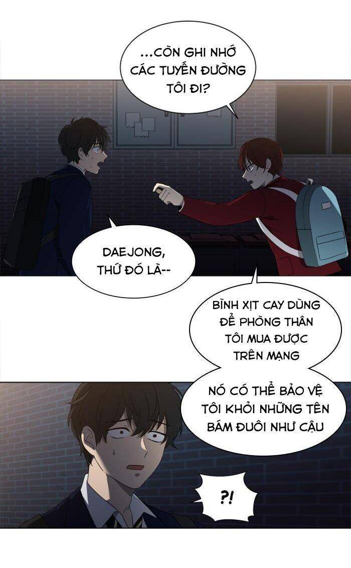 Nó Là Của Tôi Chapter 9 - Trang 2