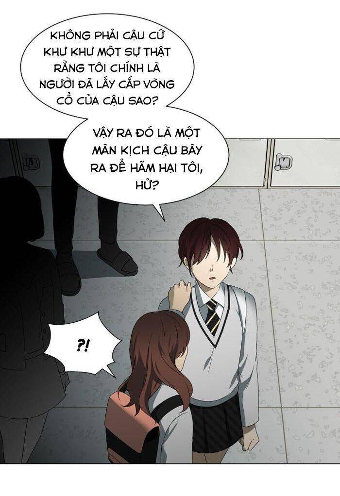 Nó Là Của Tôi Chapter 8 - Trang 2