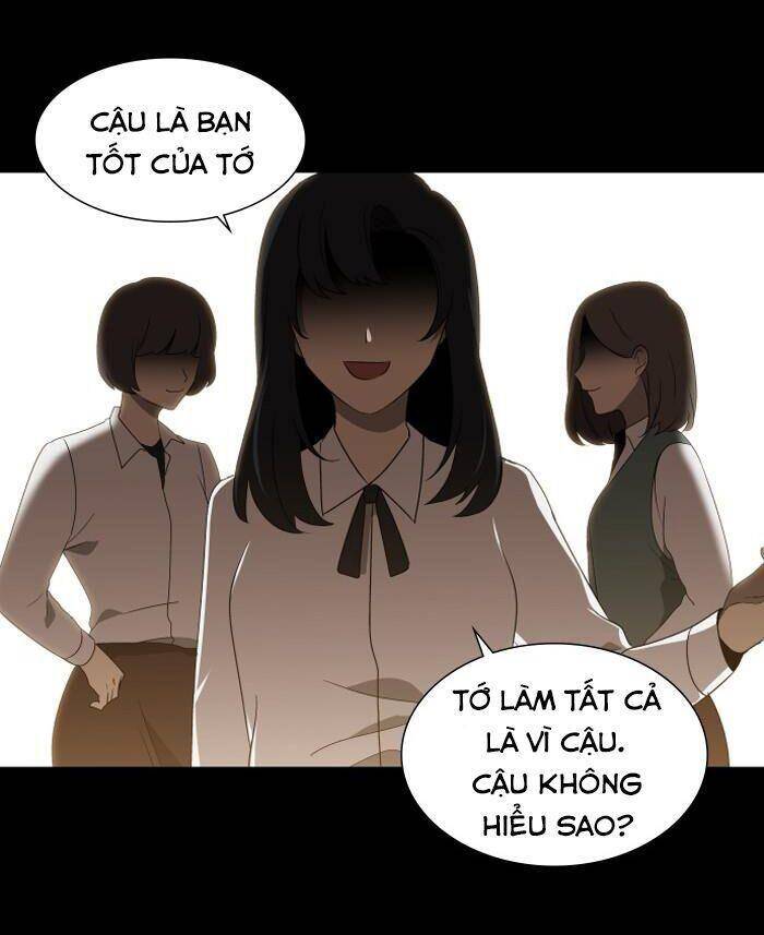 Nó Là Của Tôi Chapter 8 - Trang 2