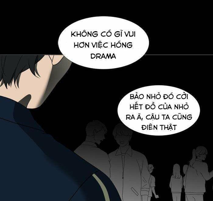 Nó Là Của Tôi Chapter 7 - Trang 2