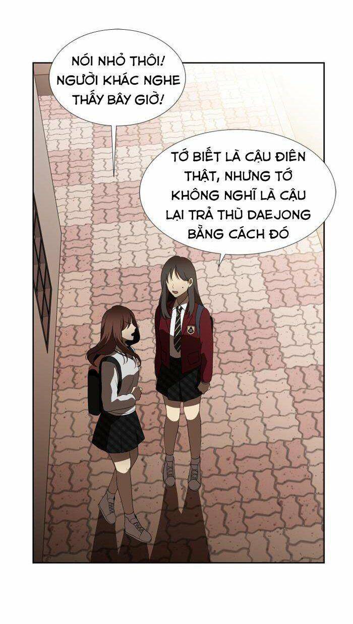 Nó Là Của Tôi Chapter 7 - Trang 2