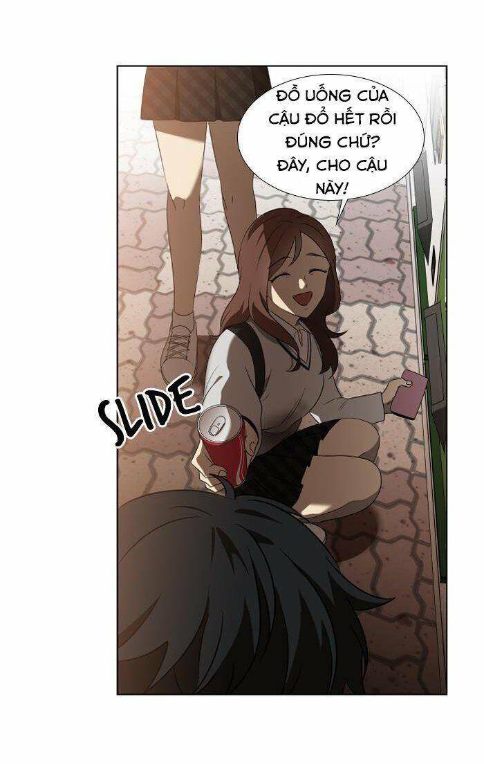 Nó Là Của Tôi Chapter 7 - Trang 2