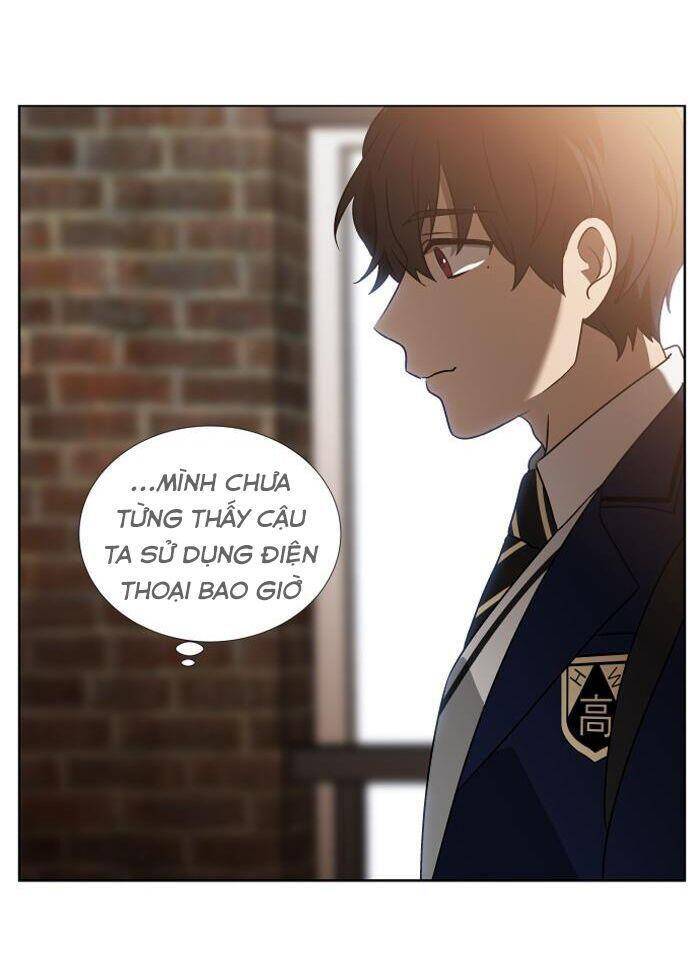 Nó Là Của Tôi Chapter 7 - Trang 2