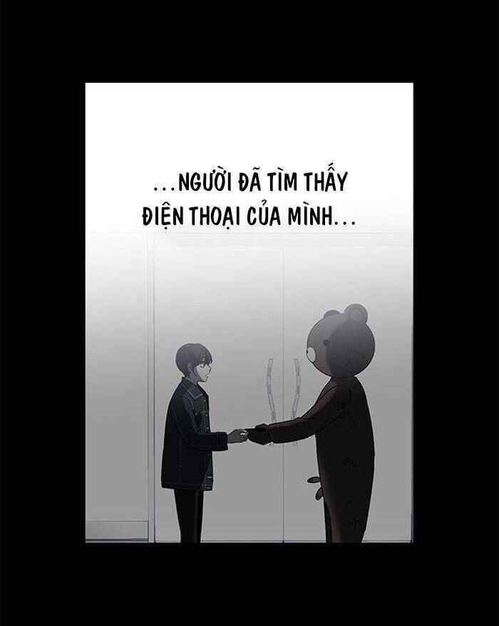 Nó Là Của Tôi Chapter 6 - Trang 2