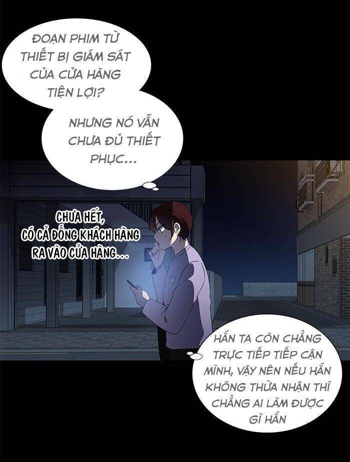 Nó Là Của Tôi Chapter 6 - Trang 2