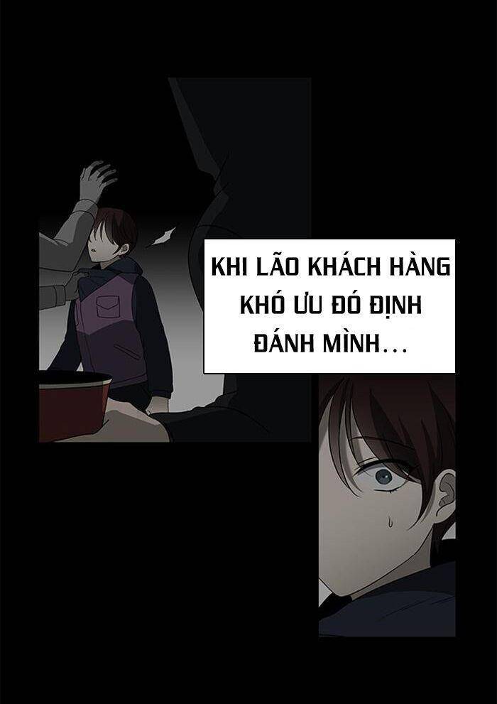 Nó Là Của Tôi Chapter 6 - Trang 2