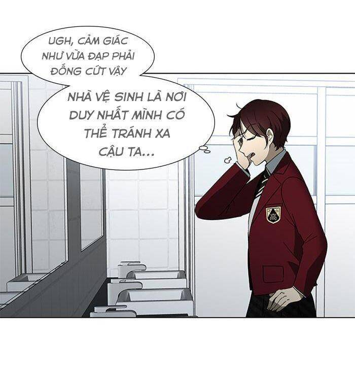 Nó Là Của Tôi Chapter 6 - Trang 2