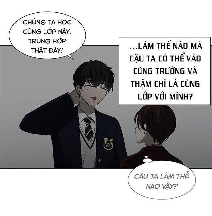 Nó Là Của Tôi Chapter 6 - Trang 2