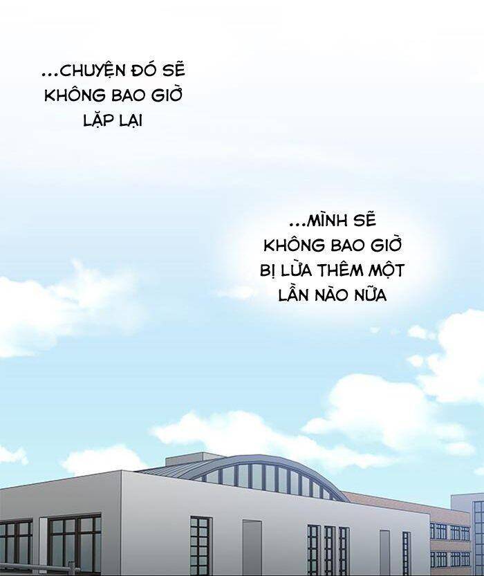 Nó Là Của Tôi Chapter 6 - Trang 2