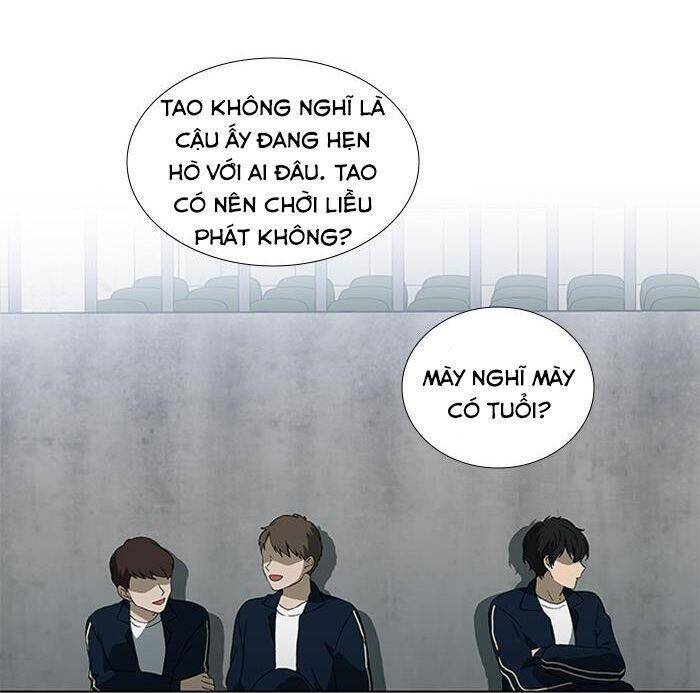 Nó Là Của Tôi Chapter 6 - Trang 2