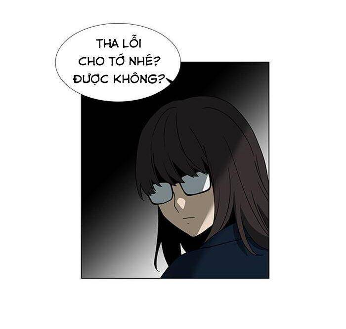 Nó Là Của Tôi Chapter 6 - Trang 2