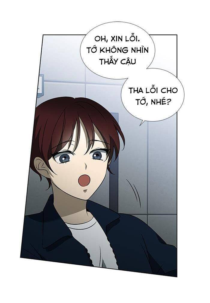 Nó Là Của Tôi Chapter 6 - Trang 2