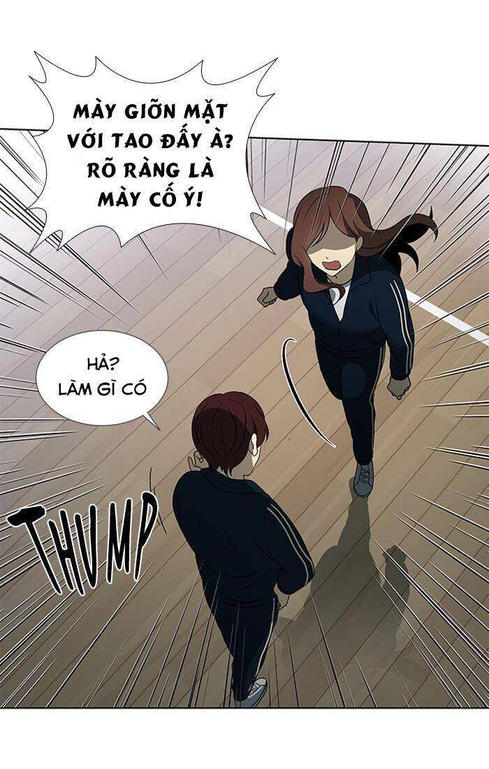 Nó Là Của Tôi Chapter 6 - Trang 2