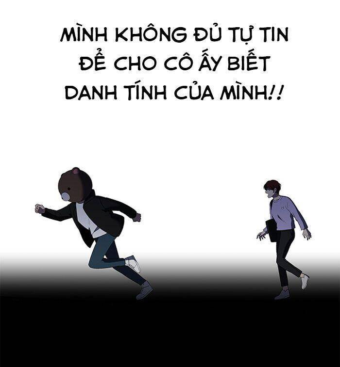 Nó Là Của Tôi Chapter 5 - Trang 2