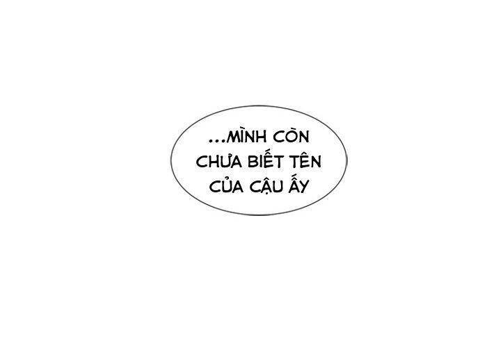 Nó Là Của Tôi Chapter 5 - Trang 2