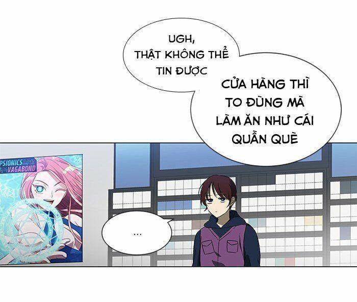 Nó Là Của Tôi Chapter 4 - Trang 2