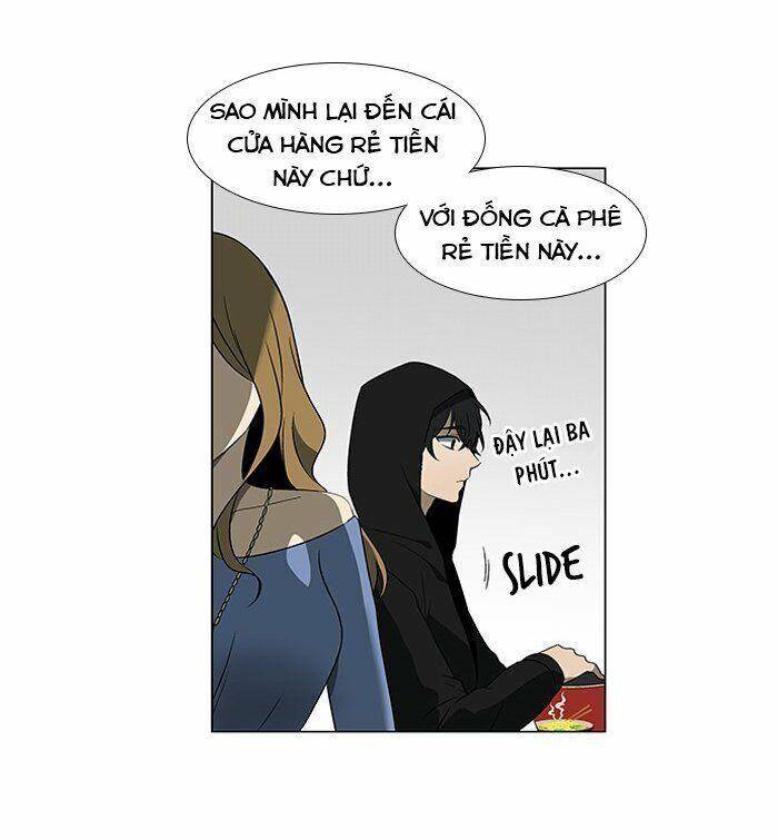 Nó Là Của Tôi Chapter 4 - Trang 2