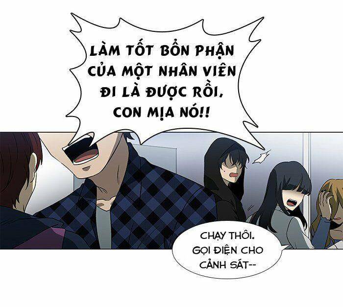 Nó Là Của Tôi Chapter 4 - Trang 2