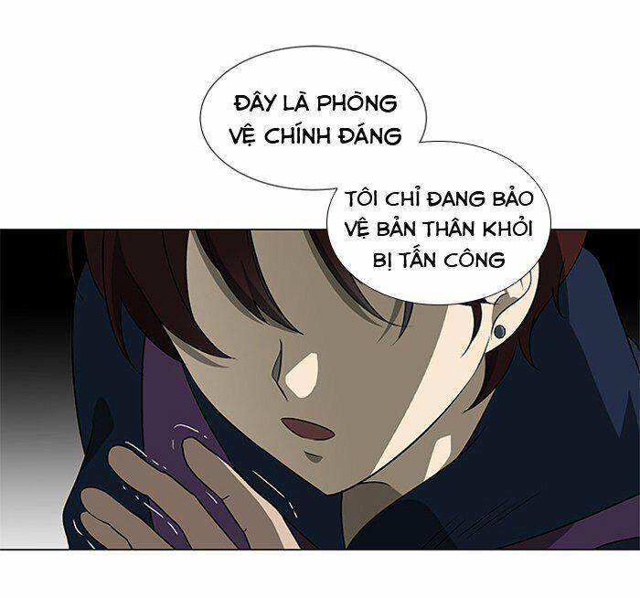 Nó Là Của Tôi Chapter 4 - Trang 2