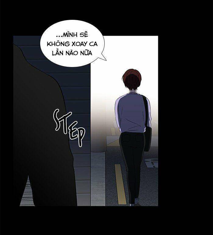 Nó Là Của Tôi Chapter 4 - Trang 2