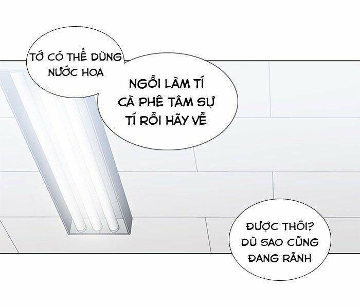 Nó Là Của Tôi Chapter 4 - Trang 2