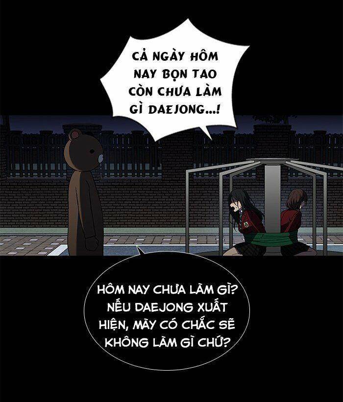 Nó Là Của Tôi Chapter 3 - Trang 2