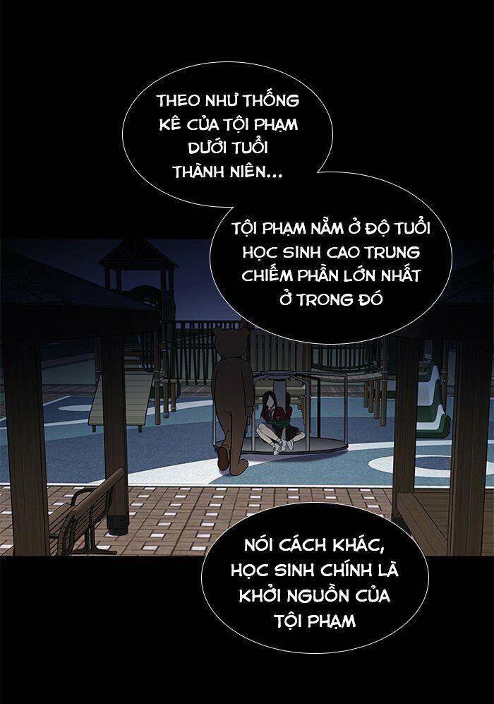 Nó Là Của Tôi Chapter 3 - Trang 2