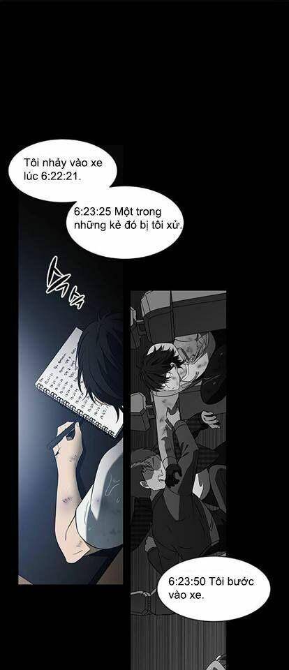 Nó Là Của Tôi Chapter 1 - Trang 2