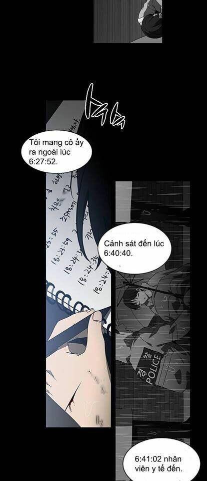 Nó Là Của Tôi Chapter 1 - Trang 2