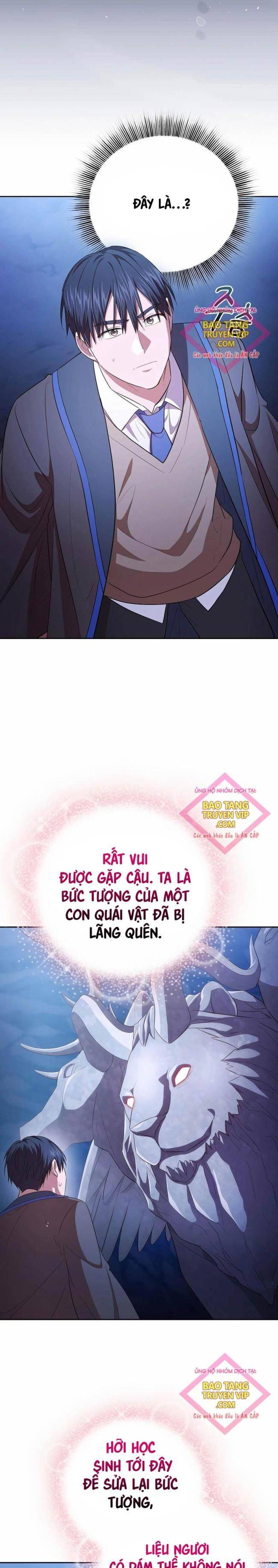 Cuộc Sống Của Pháp Sư Tại Học Viện Ma Pháp Chapter 102 - Trang 2