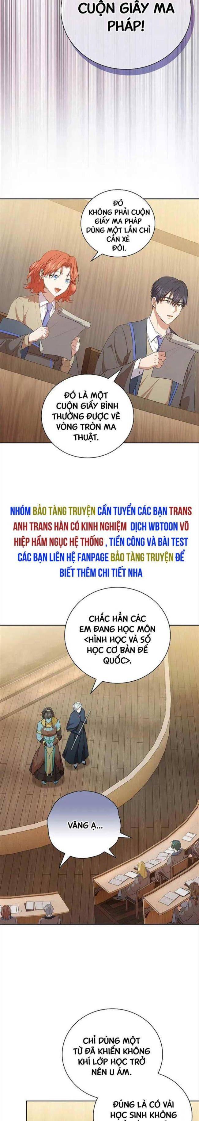 Cuộc Sống Của Pháp Sư Tại Học Viện Ma Pháp Chapter 84 - Trang 2