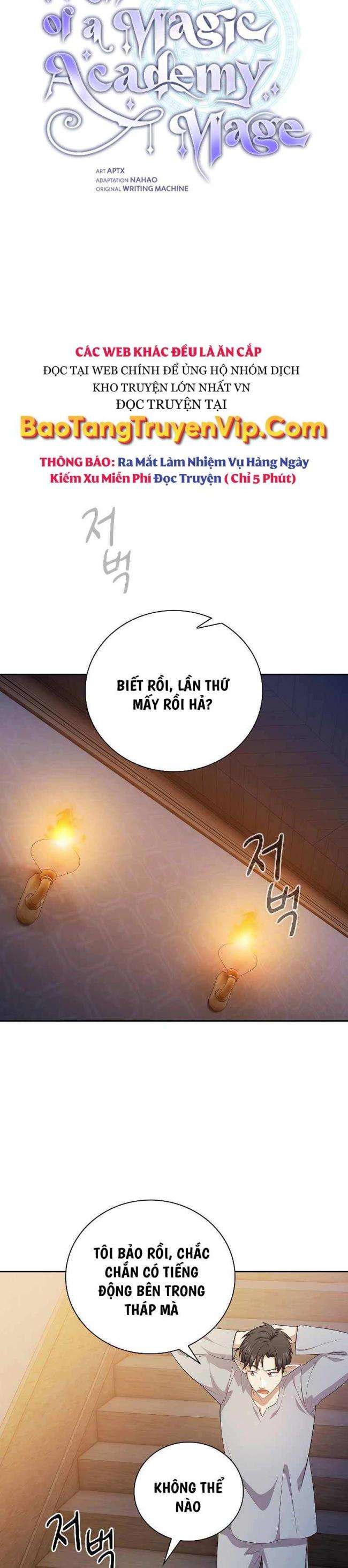 Cuộc Sống Của Pháp Sư Tại Học Viện Ma Pháp Chapter 76 - Trang 2