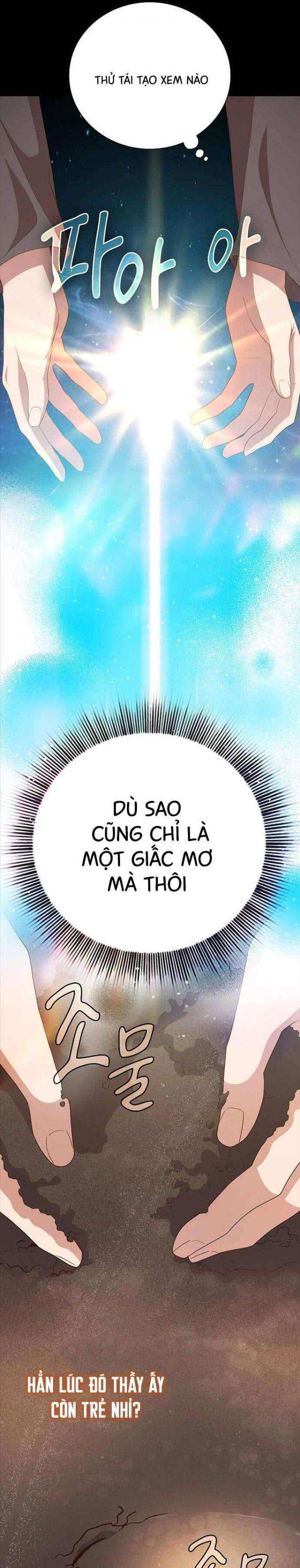 Cuộc Sống Của Pháp Sư Tại Học Viện Ma Pháp Chapter 73 - Trang 2